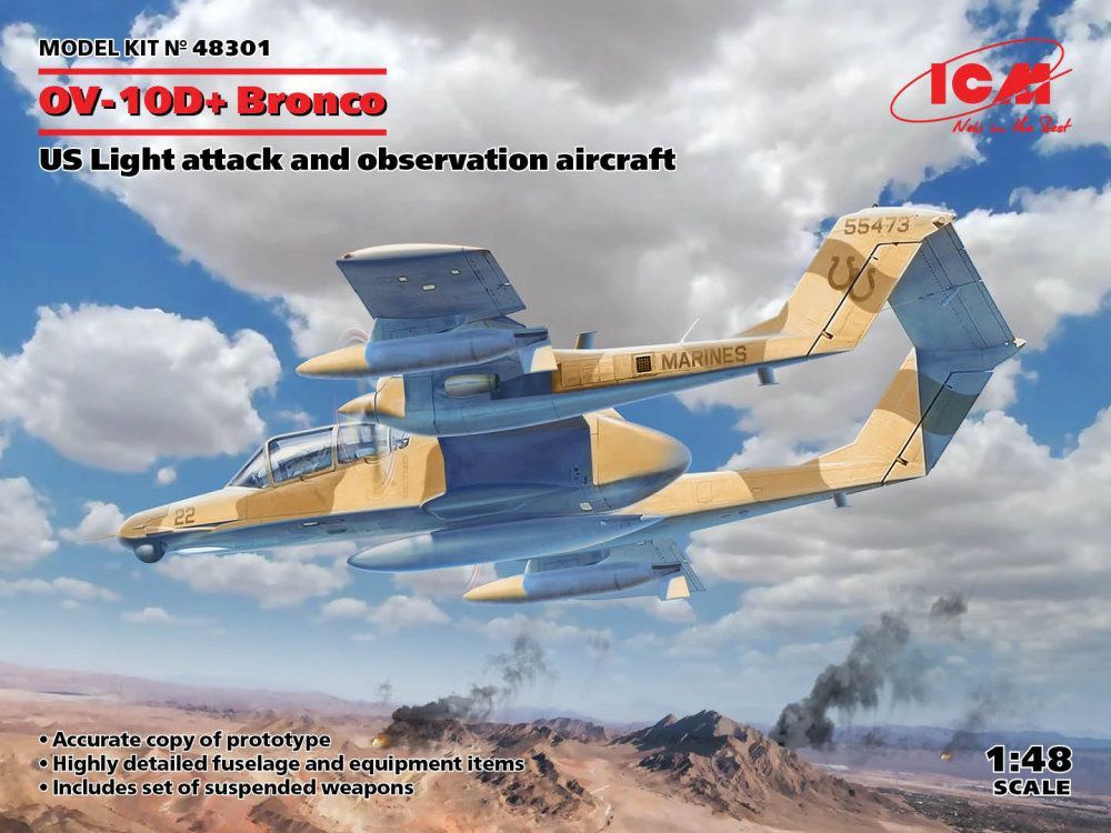 1:48 OV-10D+ Bronco Light attack and observation aircraft