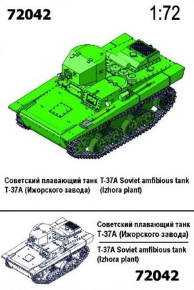1:72 T-37A Soviet Amphibious Tank (Izhora plant)