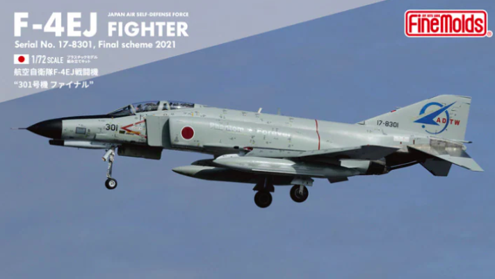 1:72 JASDF F-4J Serial No. 17-8301 final paint scheme