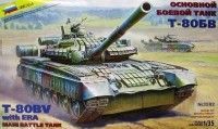 1:35 T-80BV with ERA (Main Battle Tank)