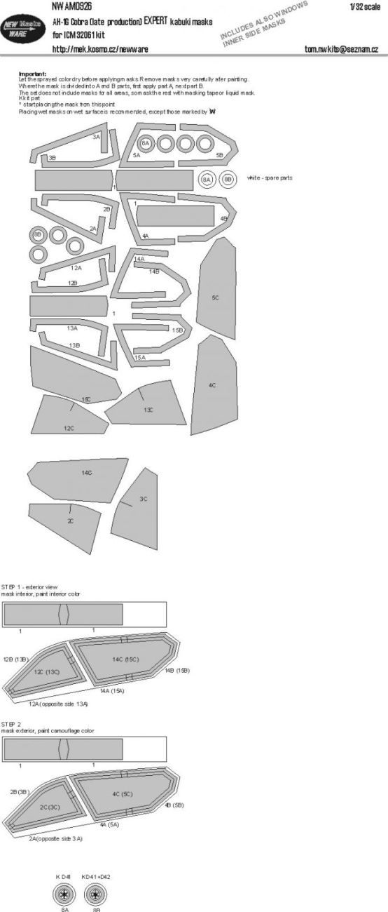 1:32 AH-1G (late production) EXPERT kabuki masks