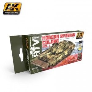 MODERN RUSSIAN COLORS VOL I SET