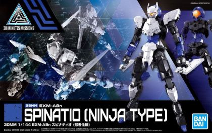 1:144 EXM-A9n SPINATIO (NINJA TYPE)
