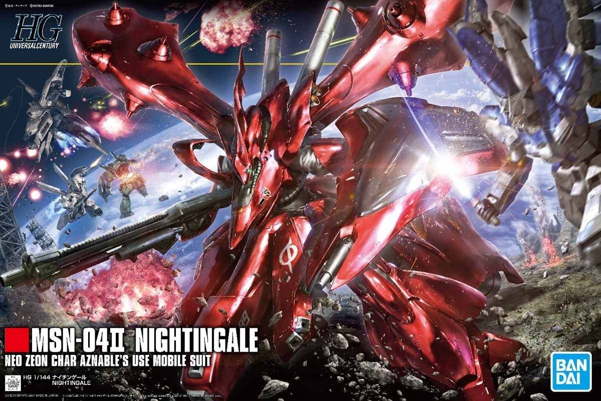 MSN-04II NIGHTINGALE