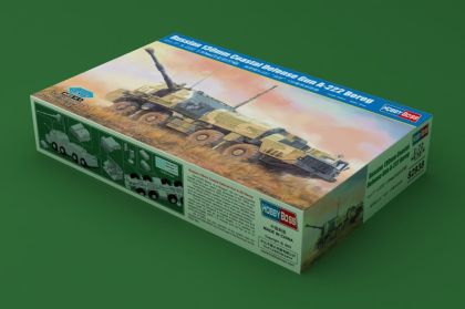 1:72 Russian 130mm Coastal Defense Gun A-222 Bereg