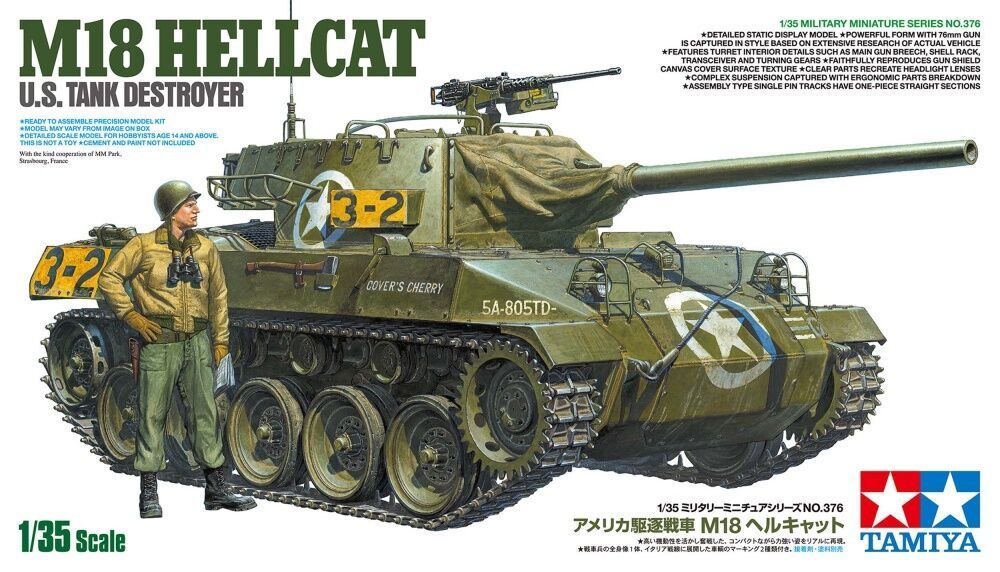 1:35 M18 Hellcat
