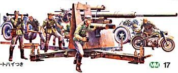 1:35 GERMAN  88MM FLAK 36/37 W/9 TPS