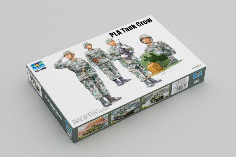 1:35 PLA Tank Crew