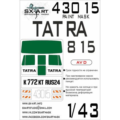 1:43 Paint Mask for Tatra-815 (AVD)