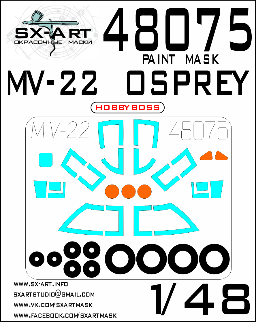 1:48 Paint Mask for MV-22 Osprey (HobbyBoss)