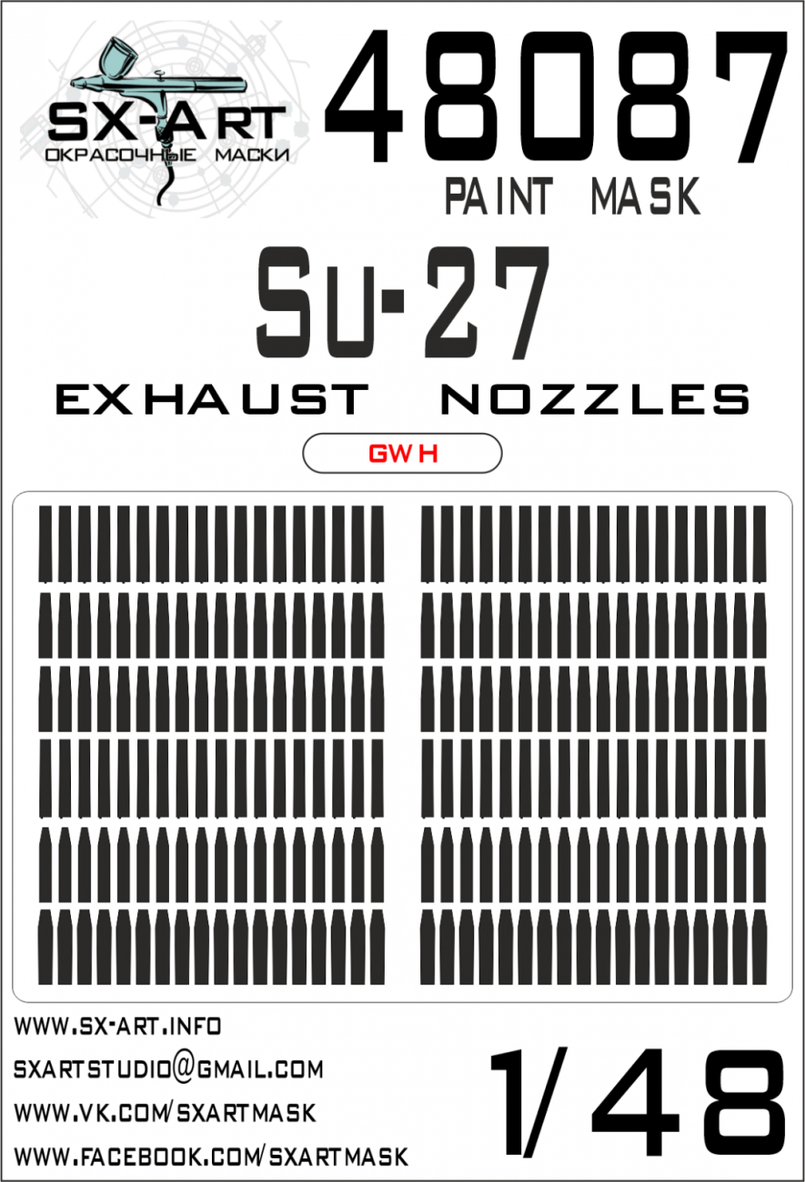 1:48 Paint Mask Sukhoi-27 Exhaust Nozzles (GWH)