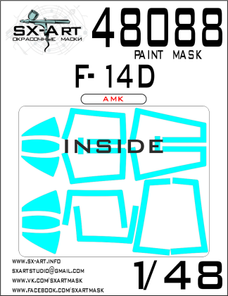 1:48 Paint Mask F-14D (AMK)