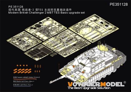 1:35 Modern British Challenger 2 MBT TES Basic upgrade set(For RFM 5039)