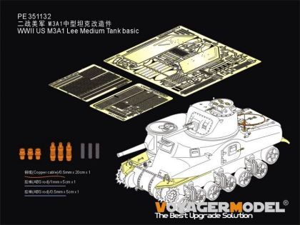 1:35 WWII US M3A1 Lee Medium Tank basic(For TRUMPETER 63516)