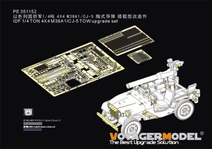 1:35 IDF 1/4 TON 4X4 M38A1/CJ-5 TOW upgrade set(For AFV AF35S97)