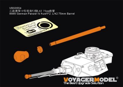 1:35 WWII German Panzer IV Ausf F2. L/42 75mm Barrel(GP)