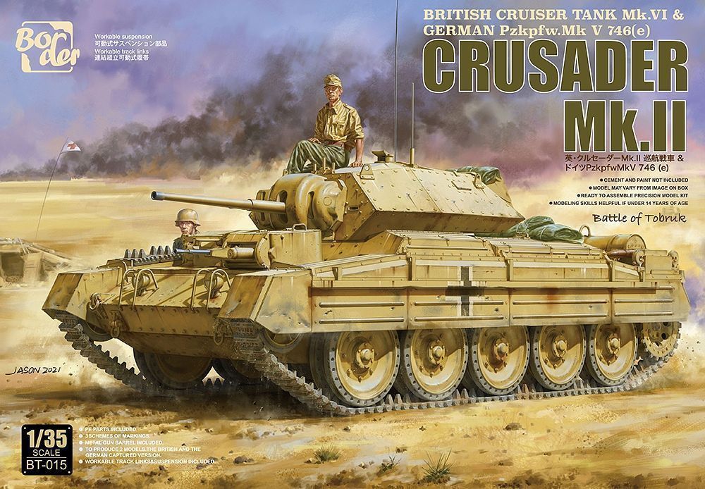 1:35 Crusader Mk.II British Cruiser Tank MK.VI & German Pzkpfw.MK V746(e)