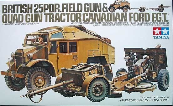 1:35 25PDR gun and Quad gun tractor