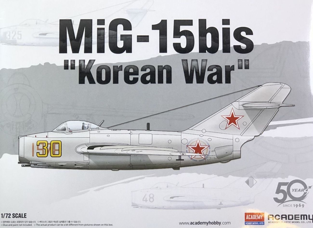 1:72 MiG-15bis Korean War