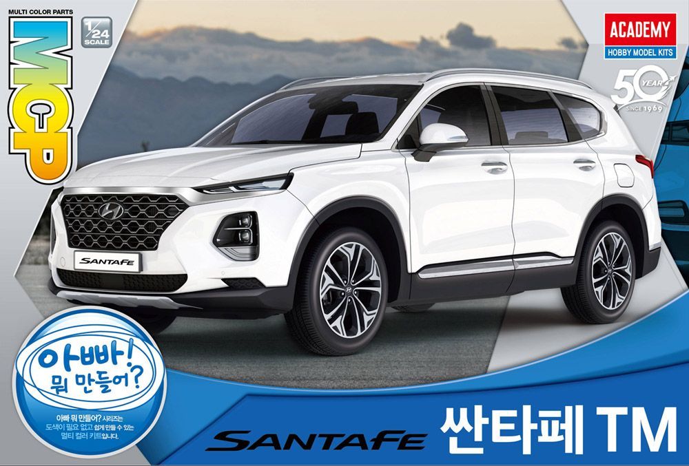 1:24 Description:Hyundai Santa Fe TM