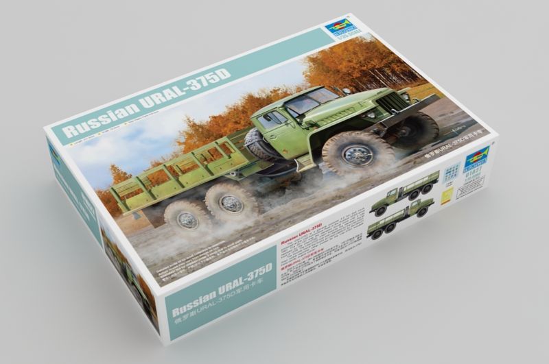 1:35 Russian URAL-375D