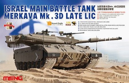 1:35 Israel Main Battle Tank Merkava Mk.3D Late LIC