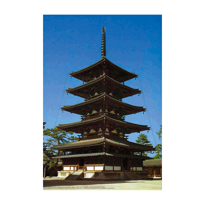 1:150 Horyuji Go-jyu-no-Toh (Five-Story Pagoda)