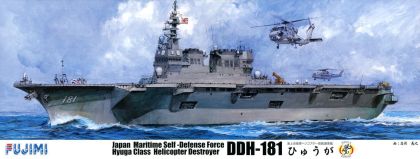 1:350 JMSDF Helicopter Destroyer DDH-181 Hyuga