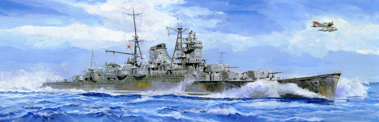 1:700 IJN Heavy Cruiser Mogami 1942