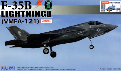 1:72 F-35B Lightning II (VMFA-121) Special Edition w/Painted Pedestal