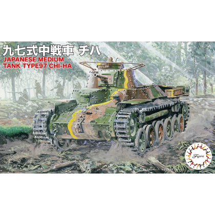 1:76 Japanese Medium Tank Type 97 Chi-Ha