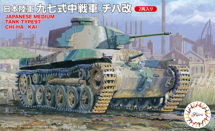 1:76 Japanese Medium Tank Type 97 Chi-Ha Kai