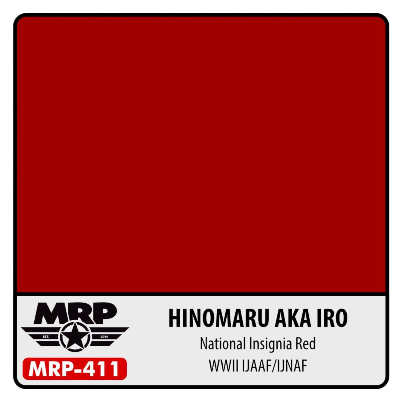 Hinomaru Aka Iro (National Insignia Red)