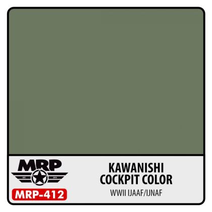 Kawanishi Cockpit Color