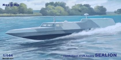 1:144 Combatant Craft Heavy Sealion
