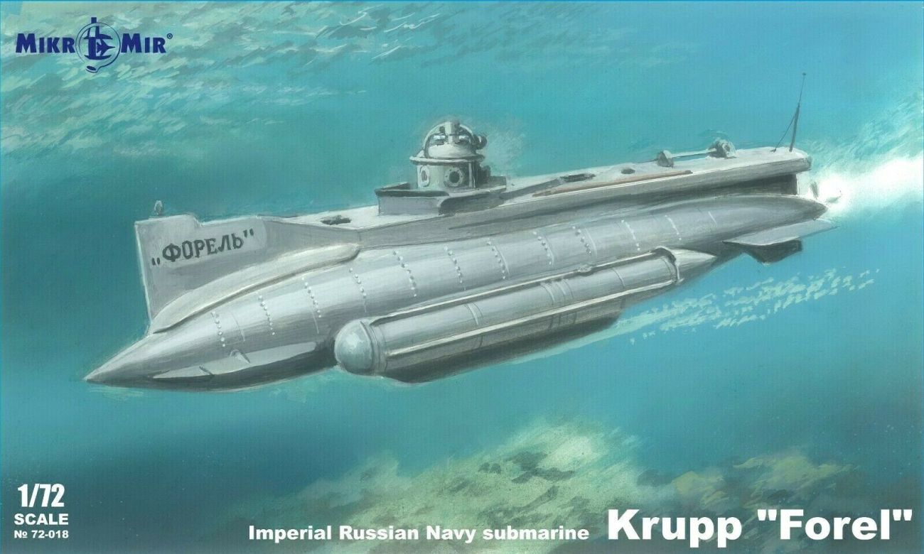 1:72 Imperial Russian Navy submarine Krupp 