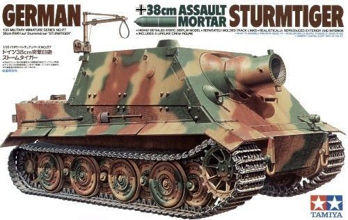 1:35 Sturmtiger