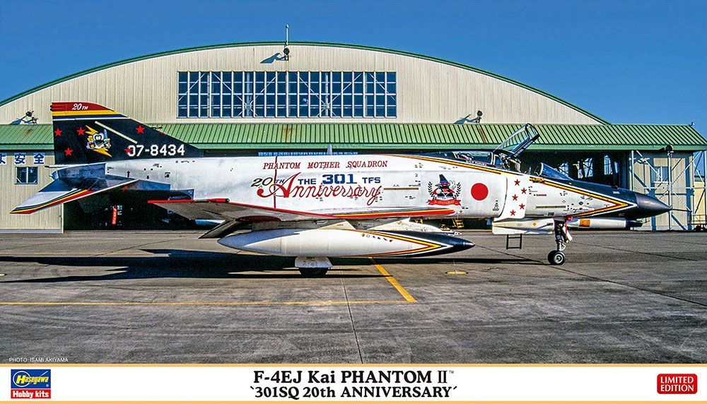 1:72 F-4EJ Kai Phantom II '301SQ 20th Anniversary'