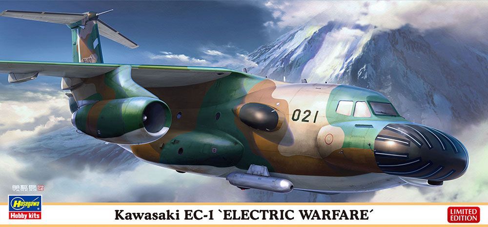 1:200 Kawasaki EC-1 'Electric Warfare'