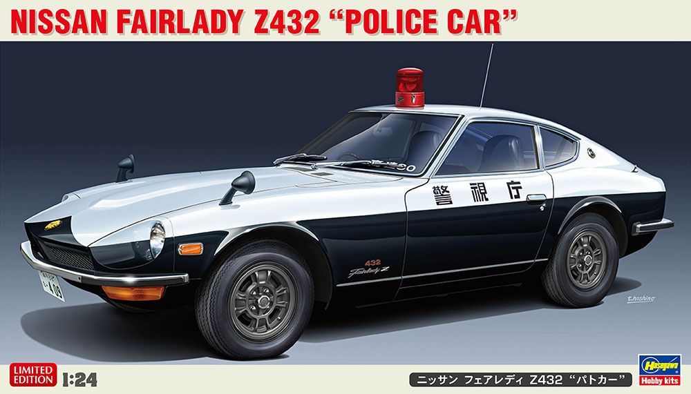 1:24 Nissan Fairlady Z432 
