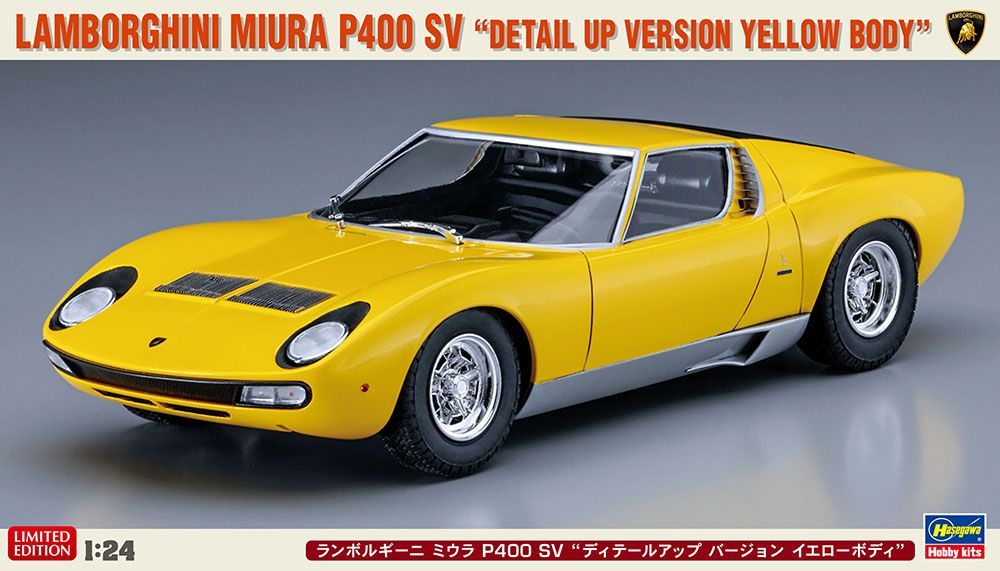 1:24 Lamborghini Miura P400 SV 