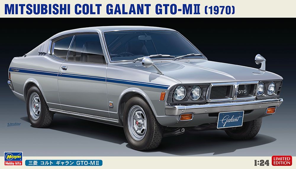1:24 Mitsubishi Colt Galant GTO-MII (1970)