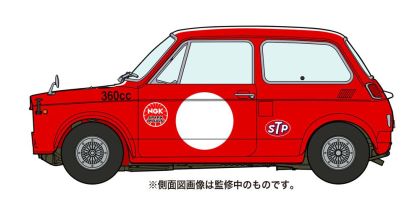 1:24 Honda N360 (NI) 