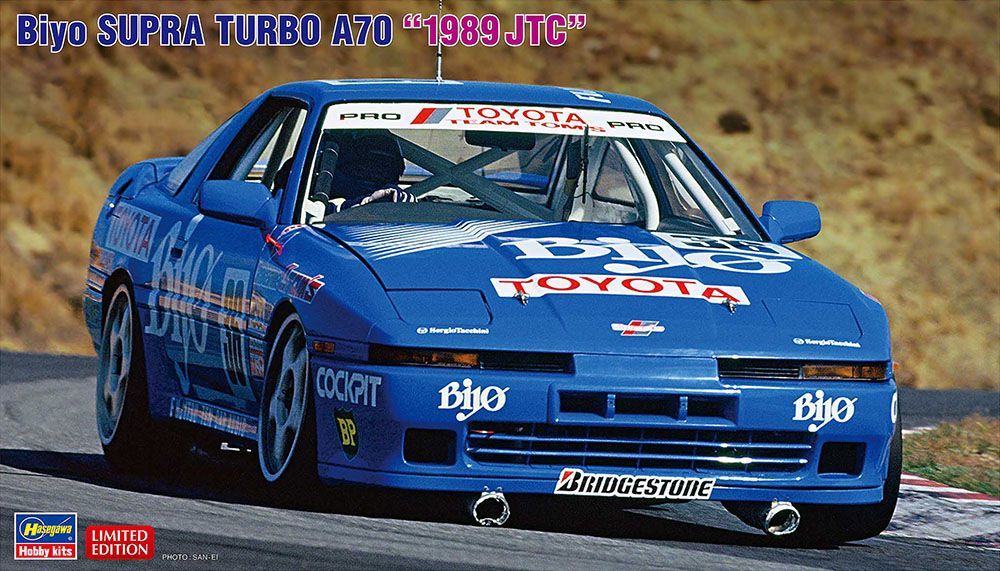 1:24 Biyo Supra Turbo A70 