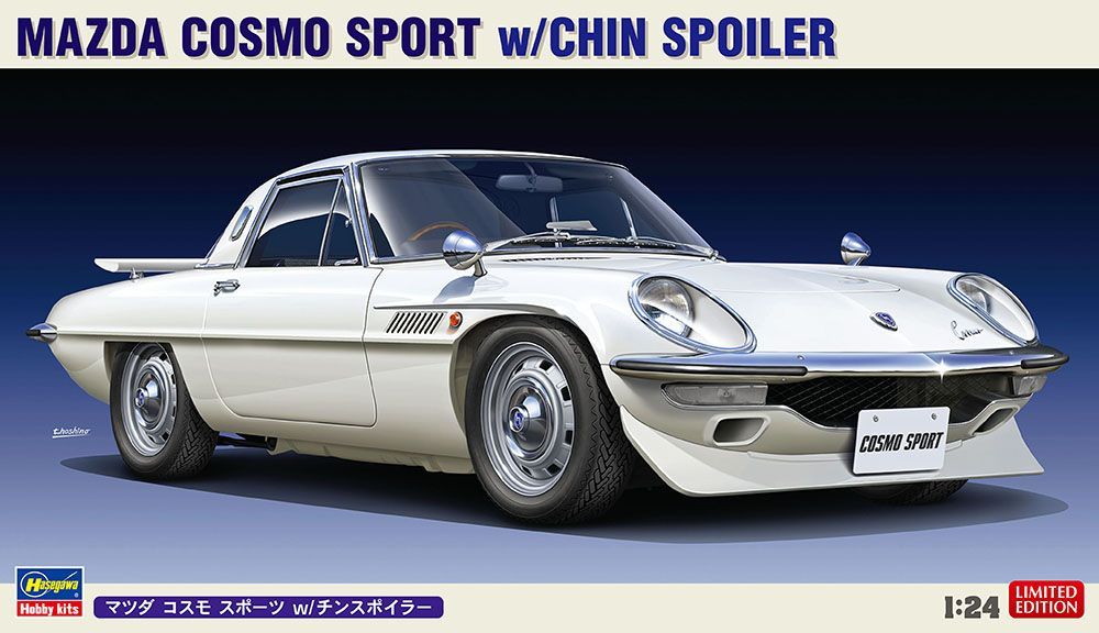 1:24 Mazda Cosmo Sport w/Chin Spoiler