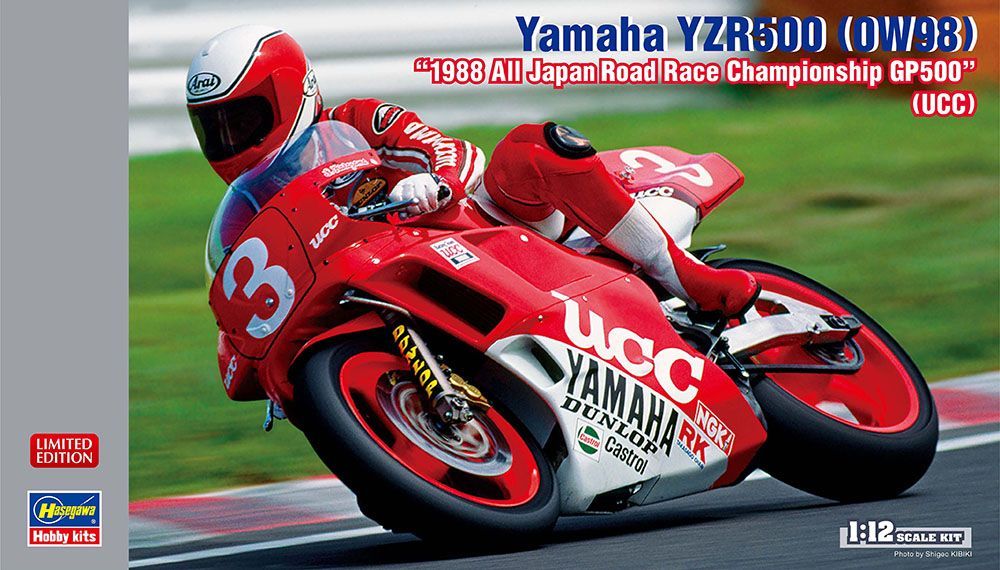 1:12 Yamaha YZR500 (OW98) 