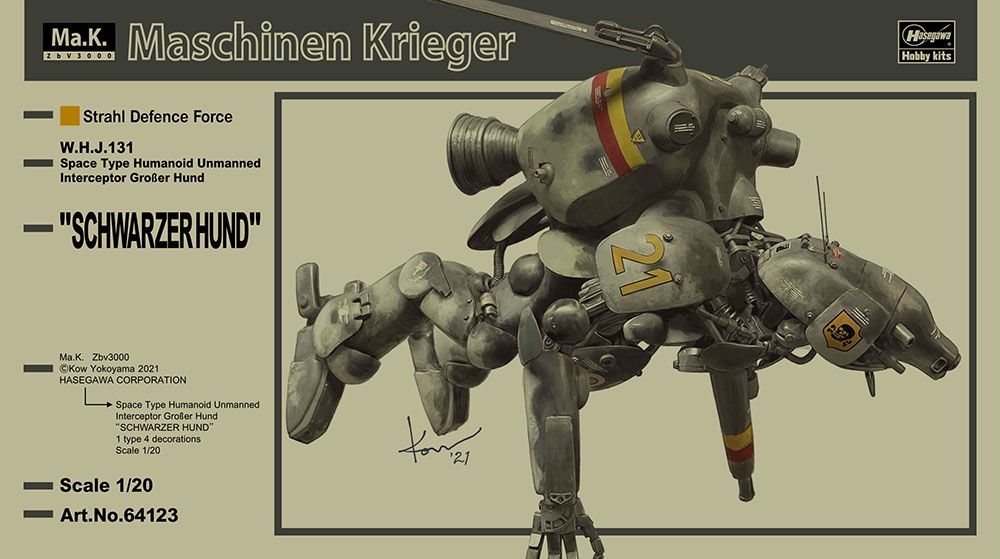 1:20 Maschinen Krieger 