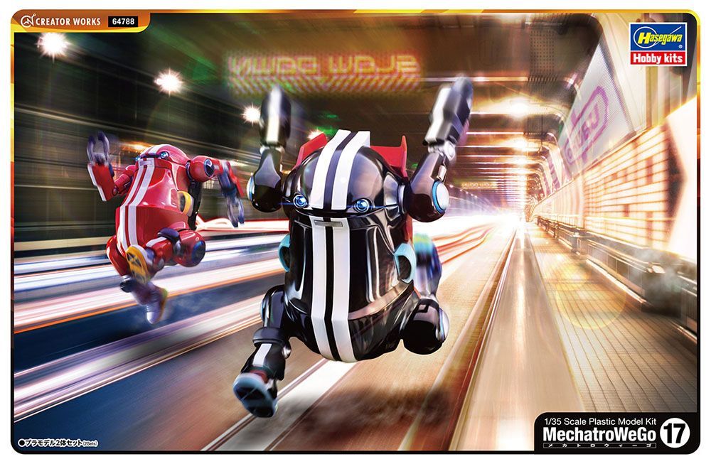 1:35 MechatroWeGo No.17