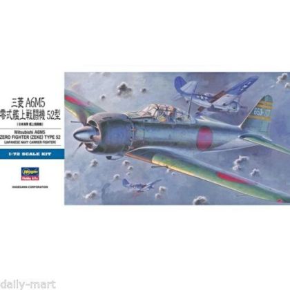 1:72 Mitsbishi A6M5 Zero Fighter (Zeke) Type 52