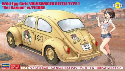 1:24 Wild Egg Girls Volkswagen Beetle Type 1 